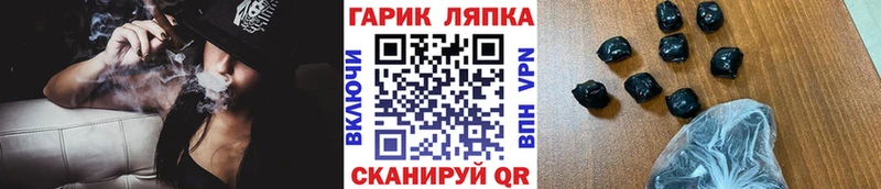 Наркота Новокузнецк Кокаин Меф мяу мяу А ПВП ГАШ