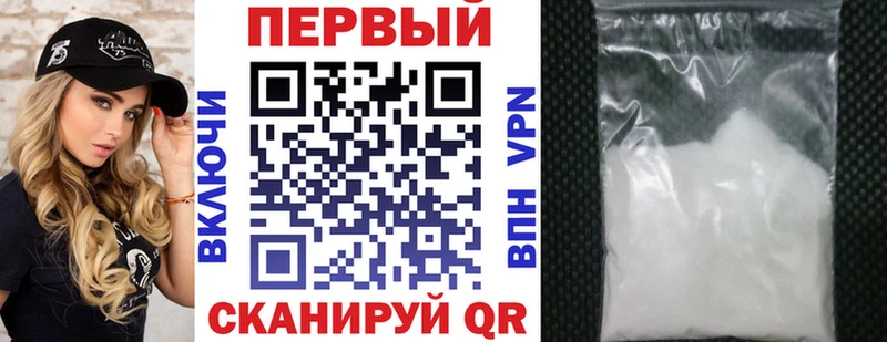 kraken ONION  Новокузнецк  АМФ Premium 