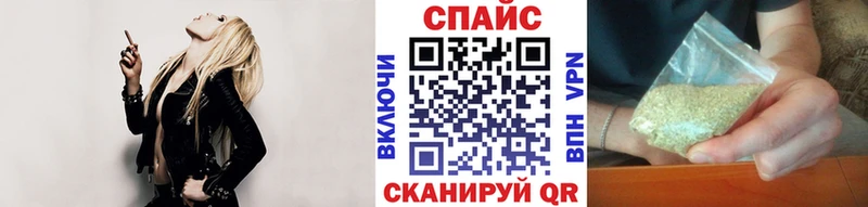Бутират BDO  Новокузнецк 