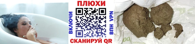 ГАШИШ VHQ  Новокузнецк 