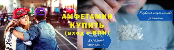 МДМА Навашино