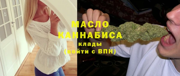 МДПВ Белая Калитва