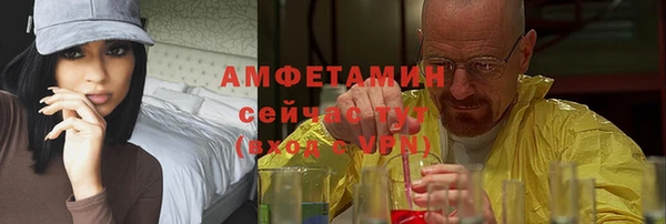 МДМА Навашино