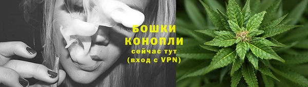 мефедрон Наволоки