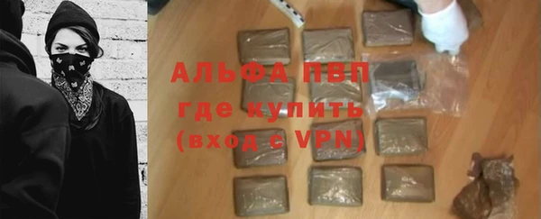 экстази Надым