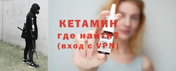 МДМА Навашино