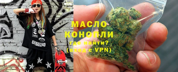 МДПВ Бикин