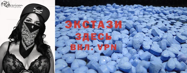 mdpv Беслан