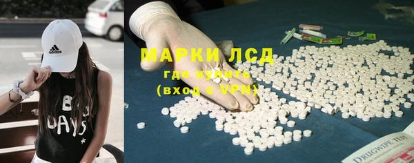 МДМА Навашино