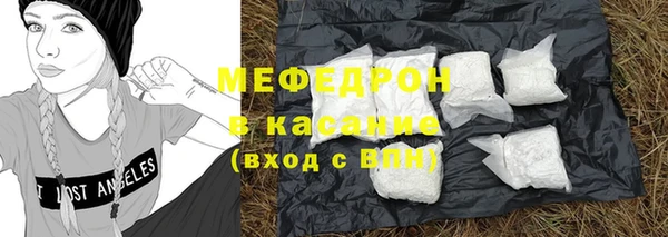 apvp Билибино