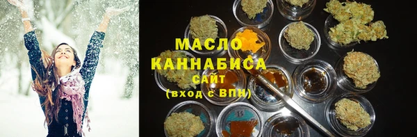 МДМА Навашино