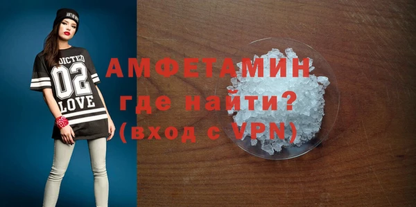 экстази Надым