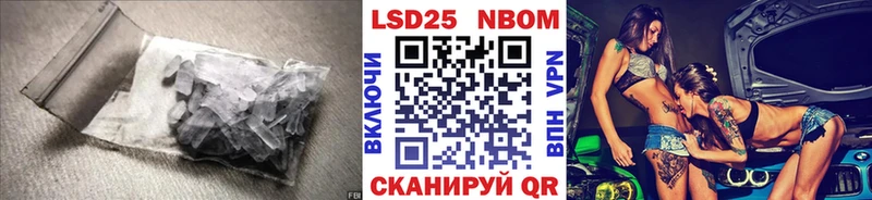 ЛСД экстази ecstasy  блэк спрут ONION  Новокузнецк  что такое  
