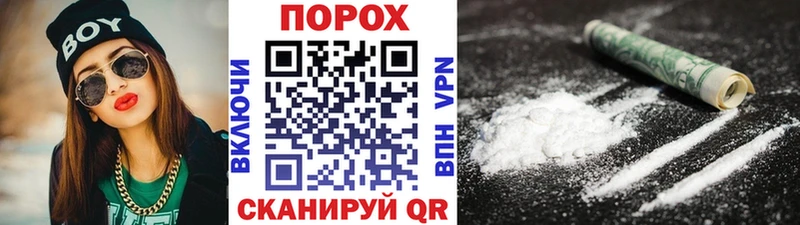 магазин  наркотиков  Новокузнецк  Метамфетамин винт 