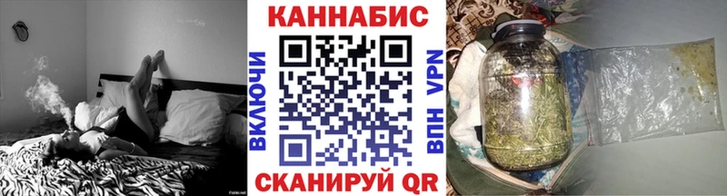 мега как войти  это телеграм  Бошки Шишки MAZAR  Новокузнецк 